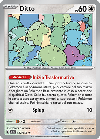 Ditto - Scarlatto & Violetto - 151 #132