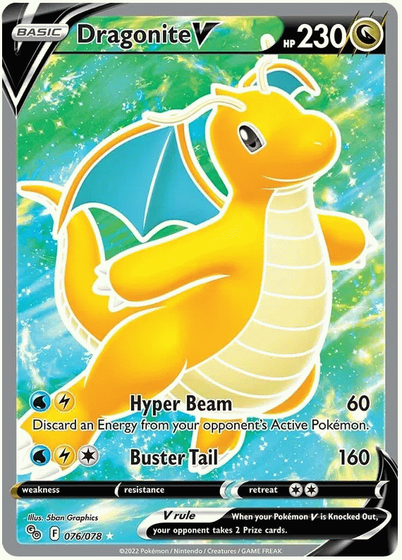 Dragonite V - Pokemon Go #76