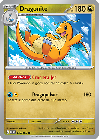 Dragonite - Scarlatto & Violetto - 151 #149