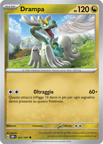 Drampa - Ossidiana Infuocata #161