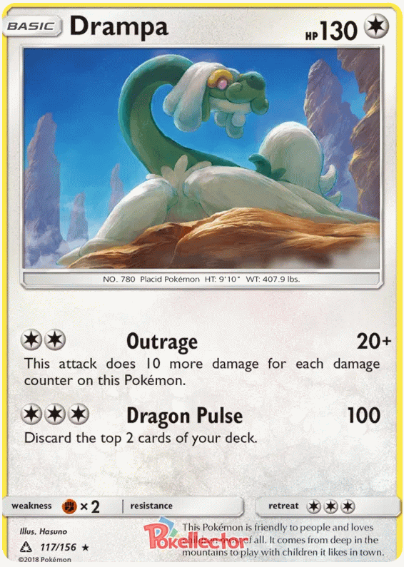 Drampa - Ultra Prism #117