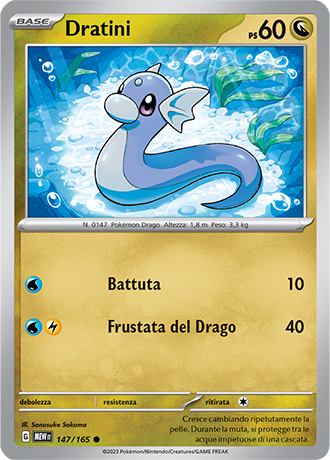 Dratini - Scarlatto & Violetto - 151 #147