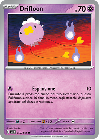 Drifloon - Corona Astrale #60