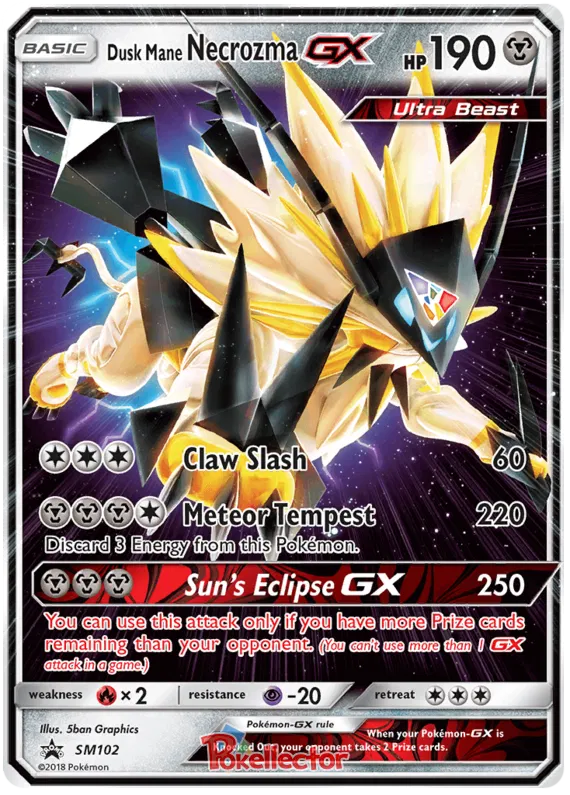 Dusk Mane Necrozma GX - Sun & Moon Promos #102