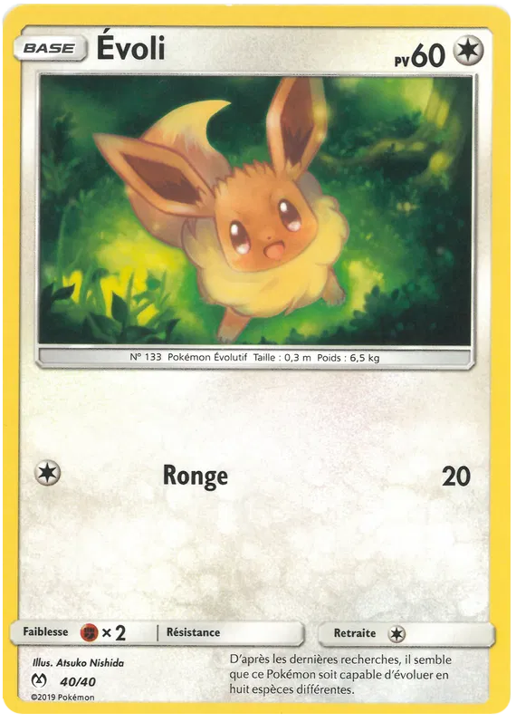 Eevee - McDonald's Collection (2019 FR) #40