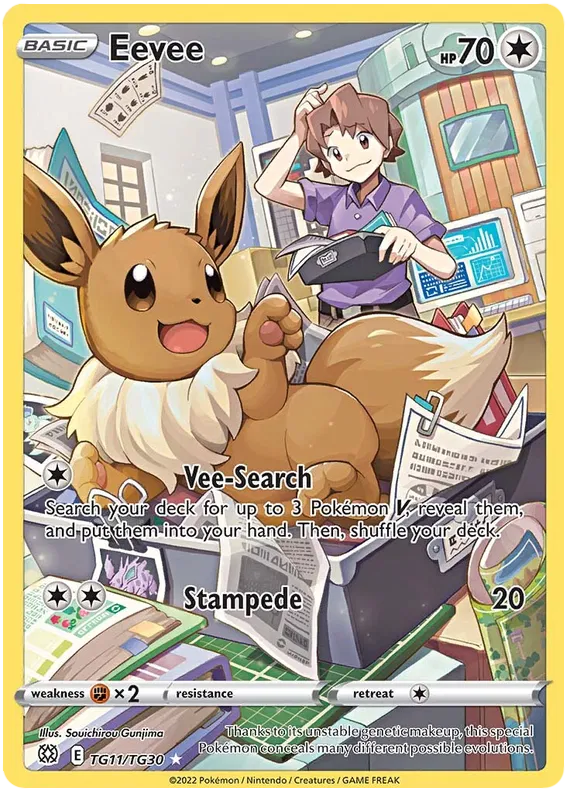 Eevee - Brilliant Stars - Trainer Gallery #11