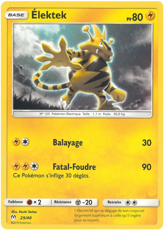 Electabuzz - McDonald's Collection (2019 FR) #25