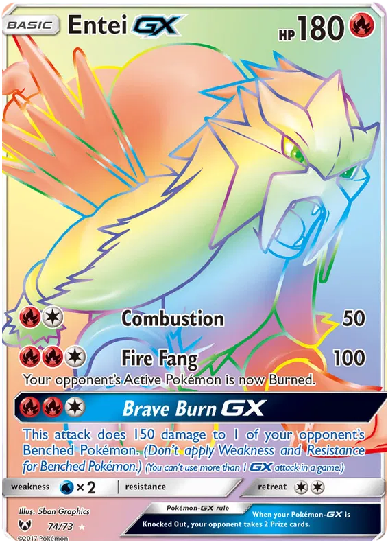 Entei GX - Shining Legends #74