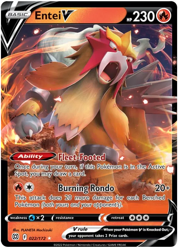 Entei V - Brilliant Stars #22