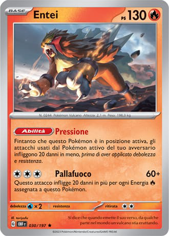 Entei - Ossidiana Infuocata #30