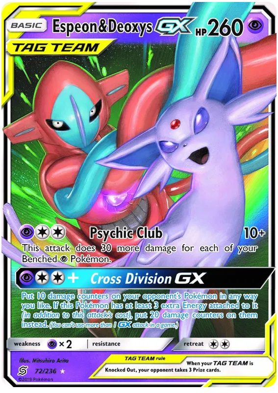 Espeon & Deoxys GX - Unified Minds #72