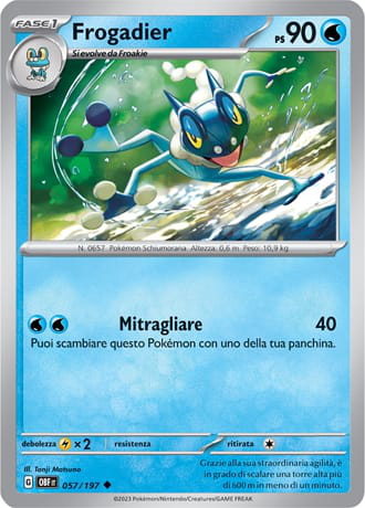 Frogadier - Ossidiana Infuocata #57