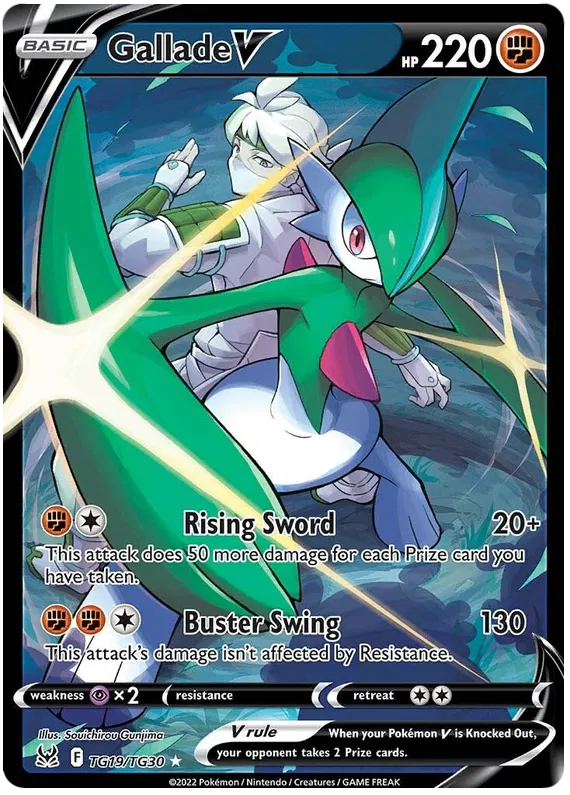 Gallade V - Lost Origin - Trainer Gallery #19