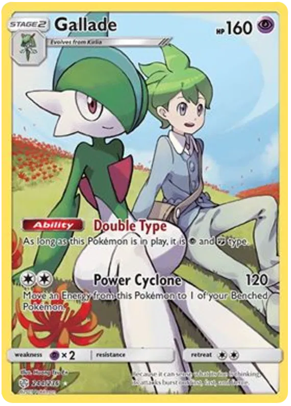 Gallade - Cosmic Eclipse #244