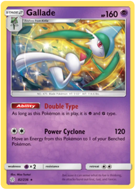 Gallade - Cosmic Eclipse #82