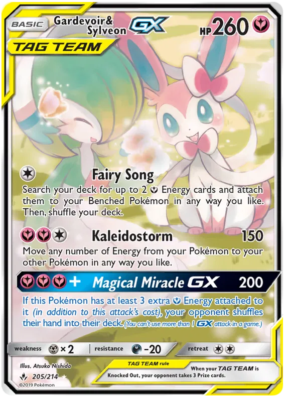 Gardevoir & Sylveon GX - Unbroken Bonds #205