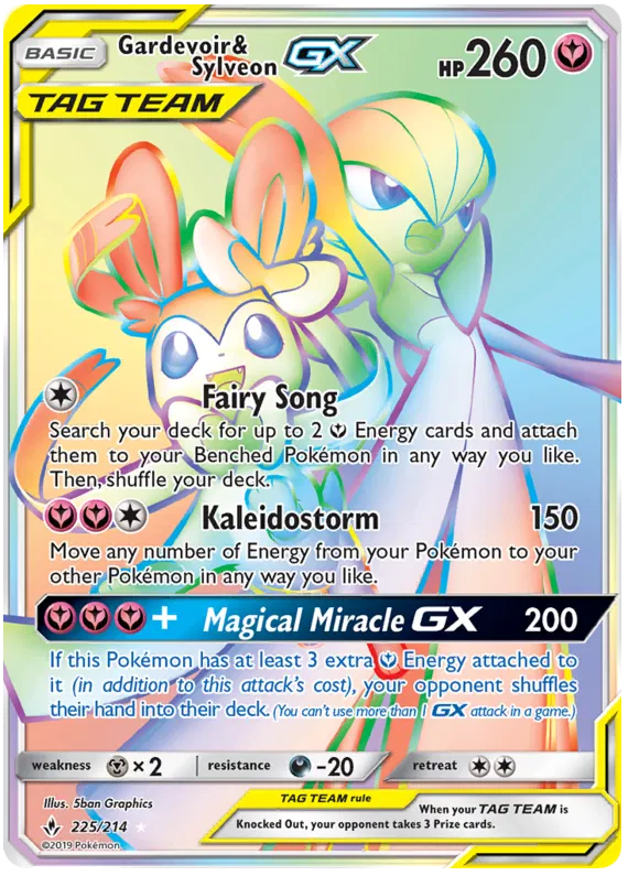 Gardevoir & Sylveon GX - Unbroken Bonds #225