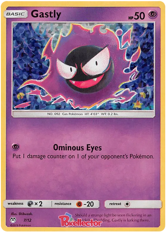 Gastly - McDonald's Collection (2019) #7