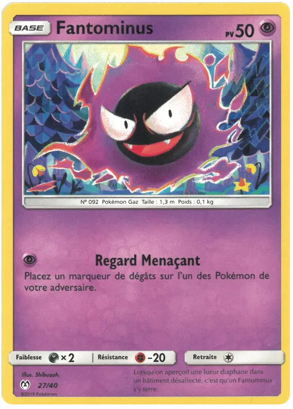 Gastly - McDonald's Collection (2019 FR) #27