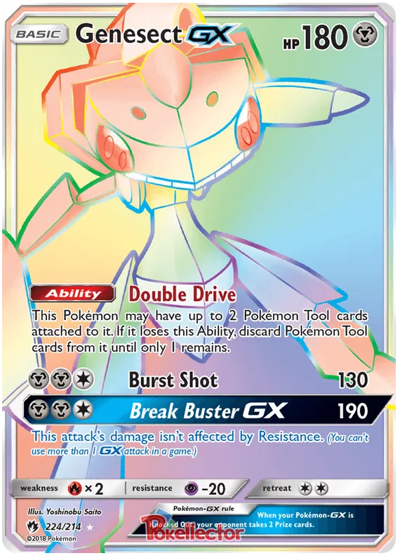 Genesect GX - Lost Thunder #224