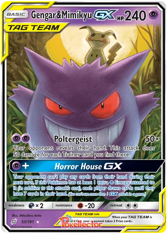 Gengar & Mimikyu GX - Team Up #53