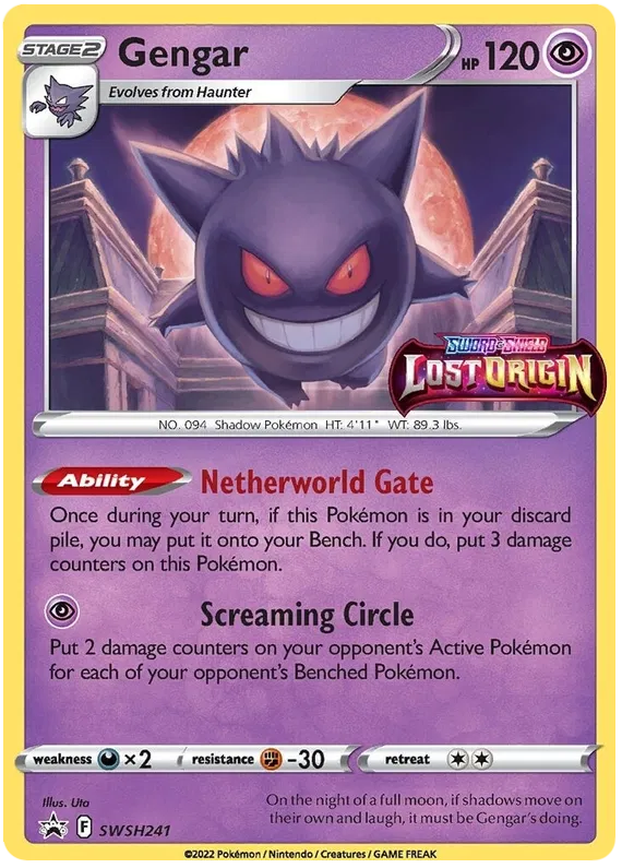 Gengar - Sword & Shield Promos #241