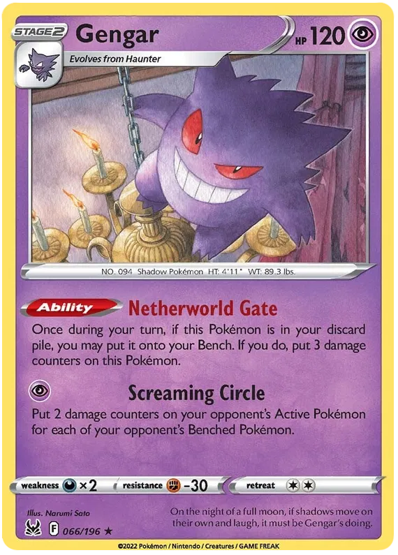 Gengar - Lost Origin #66