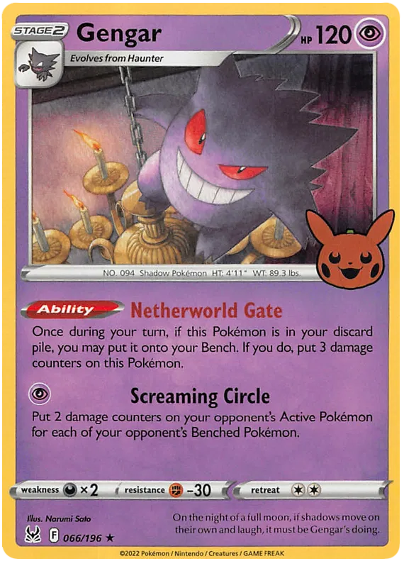 Gengar - Lost Origin #66