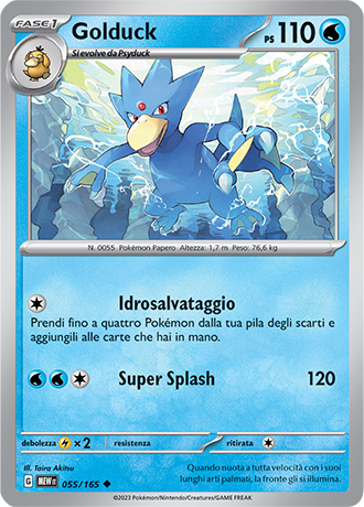 Golduck - Scarlatto & Violetto - 151 #55