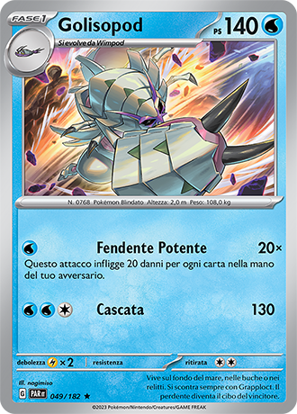 Golisopod - Paradosso temporale #49