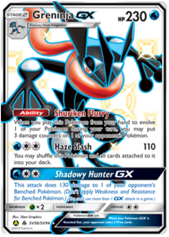 Greninja GX - Hidden Fates #56