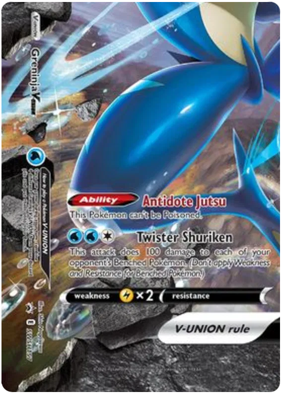 Greninja V-Union - Sword & Shield Promos #157