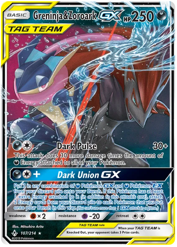 Greninja & Zoroark GX - Unbroken Bonds #107