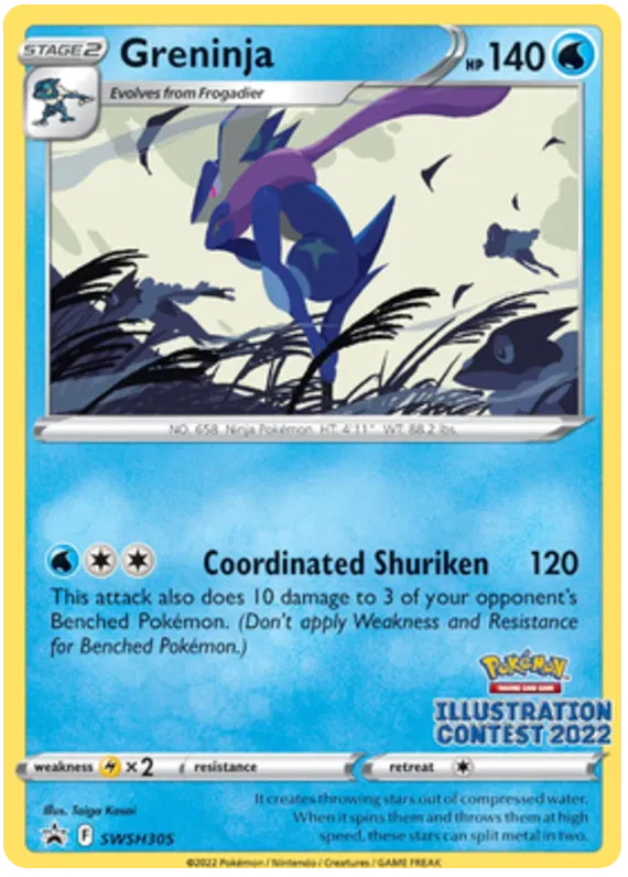 Greninja - Sword & Shield Promos #305