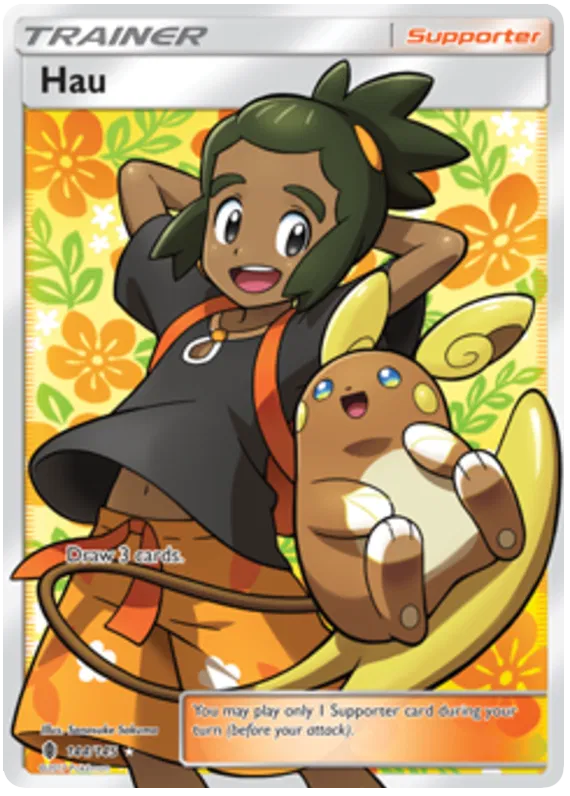 Hau - Guardians Rising #144