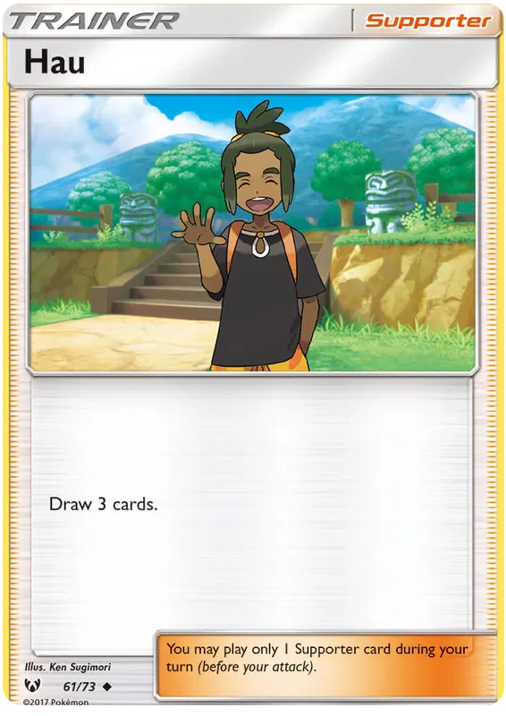 Hau - Shining Legends #61