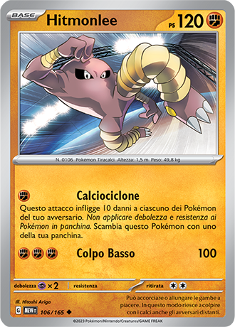 Hitmonlee - Scarlatto & Violetto - 151 #106