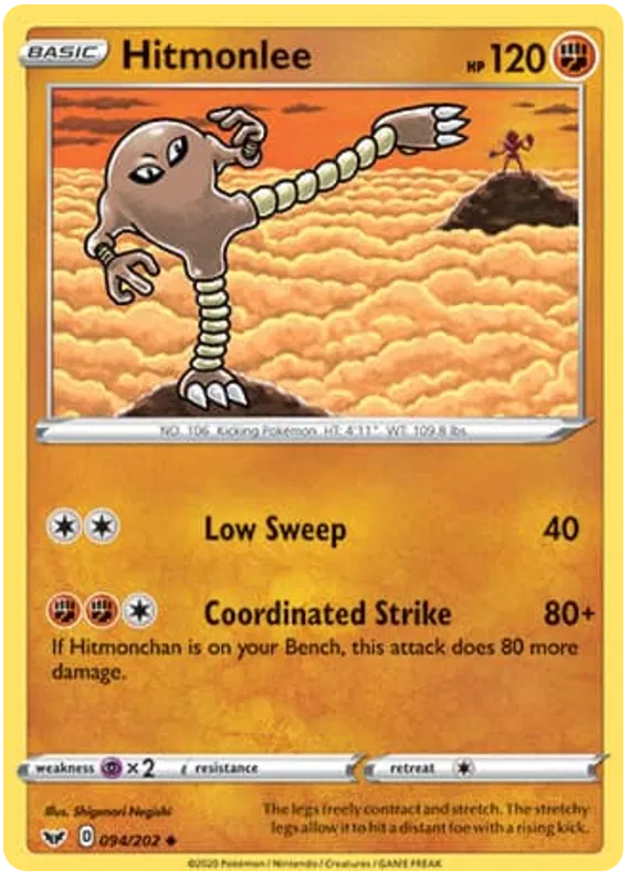 Hitmonlee - Sword & Shield #94