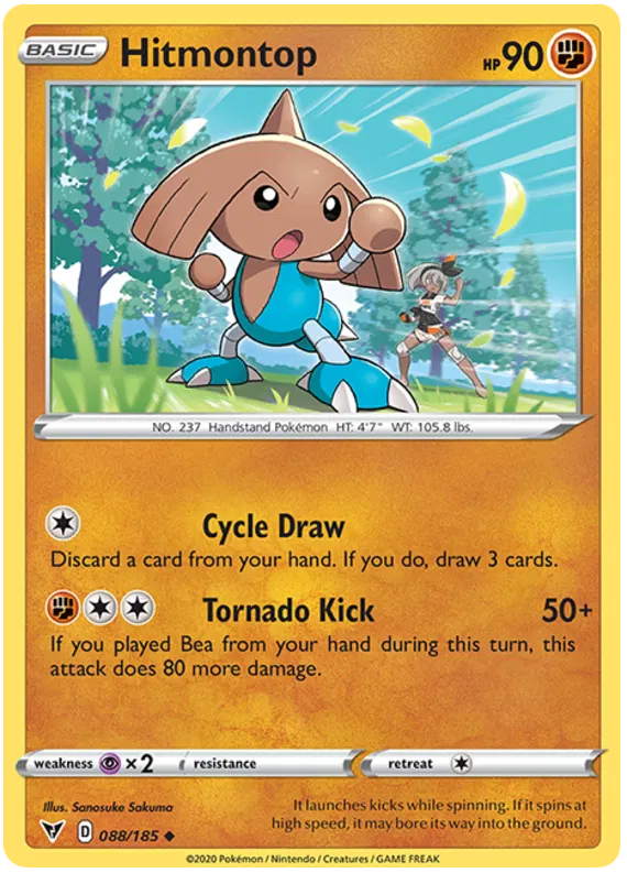 Hitmontop - Vivid Voltage #88