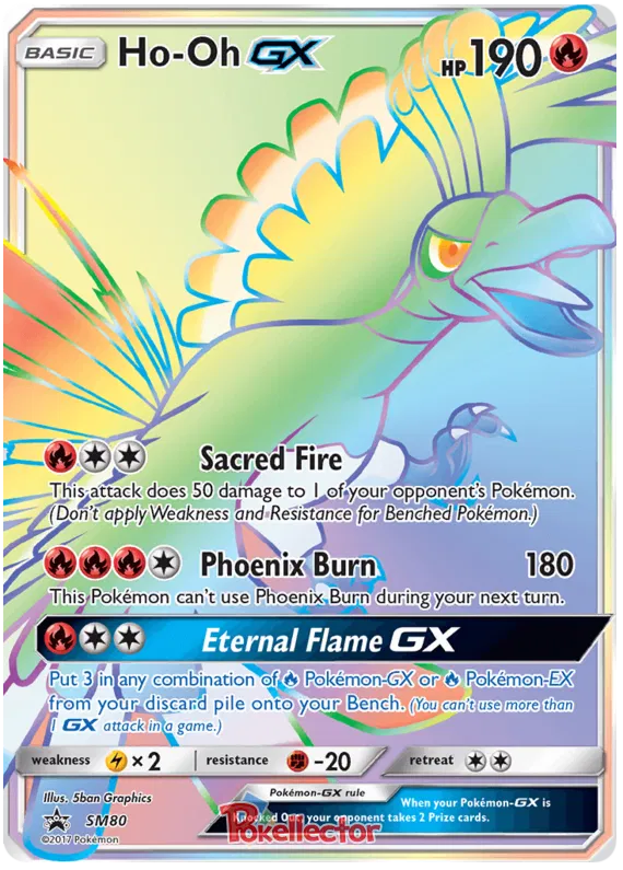 Ho-Oh GX - Sun & Moon Promos #80