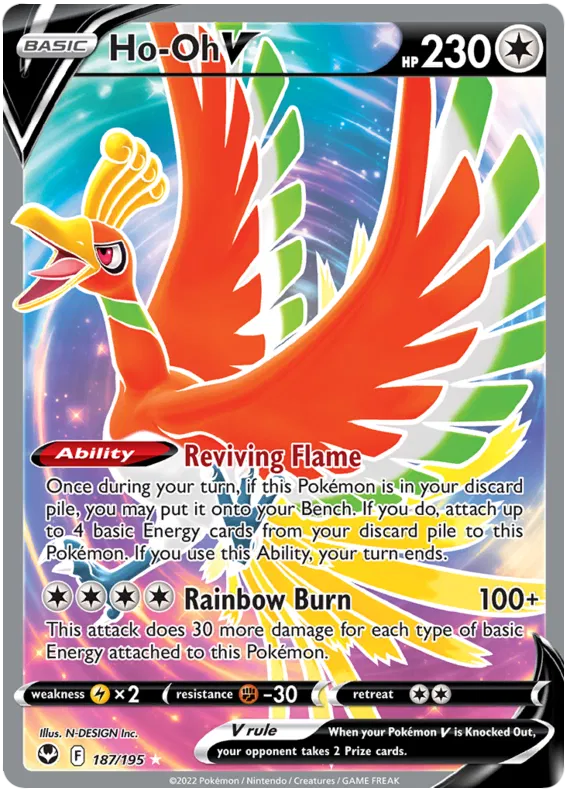 Ho-Oh V - Tempesta Argentata #187