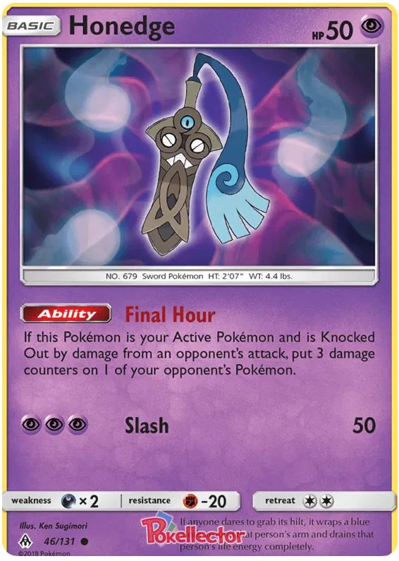 Honedge - Forbidden Light #46