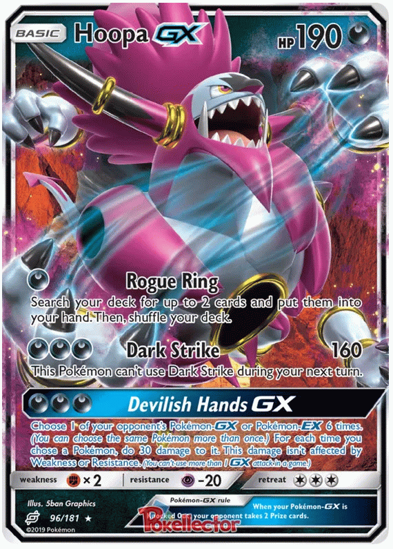 Hoopa GX - Team Up #96