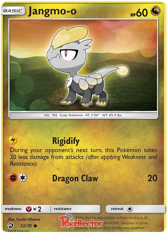 Jangmo-o - Dragon Majesty #52