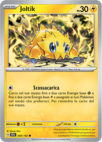 Joltik - Corona Astrale #50