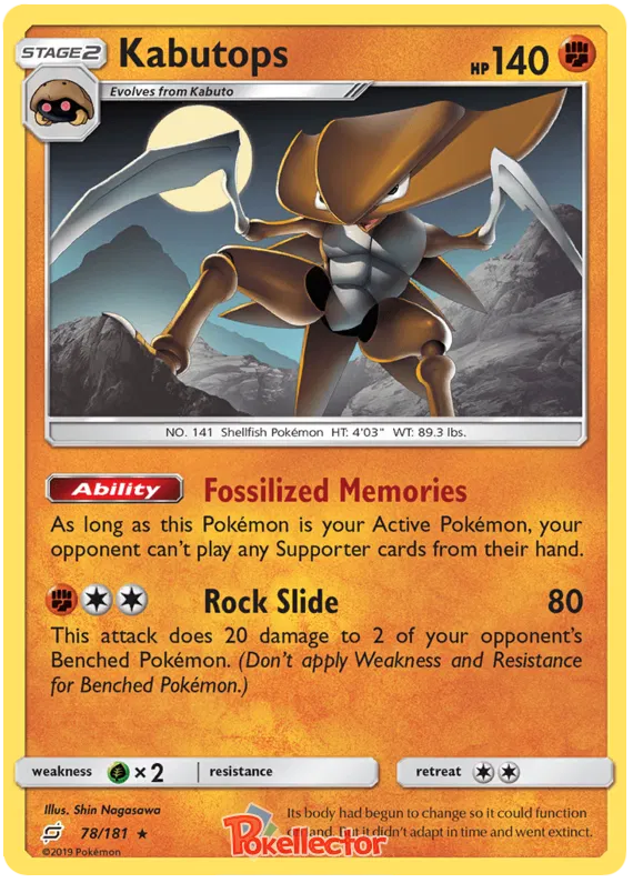 Kabutops - Team Up #78