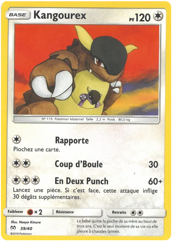 Kangaskhan - McDonald's Collection (2019 FR) #39