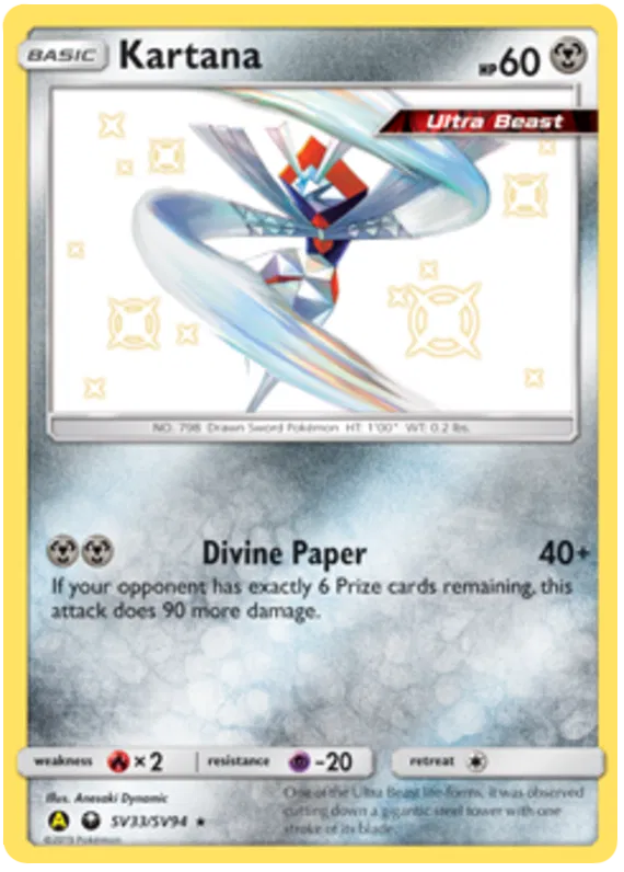 Kartana - Hidden Fates #33