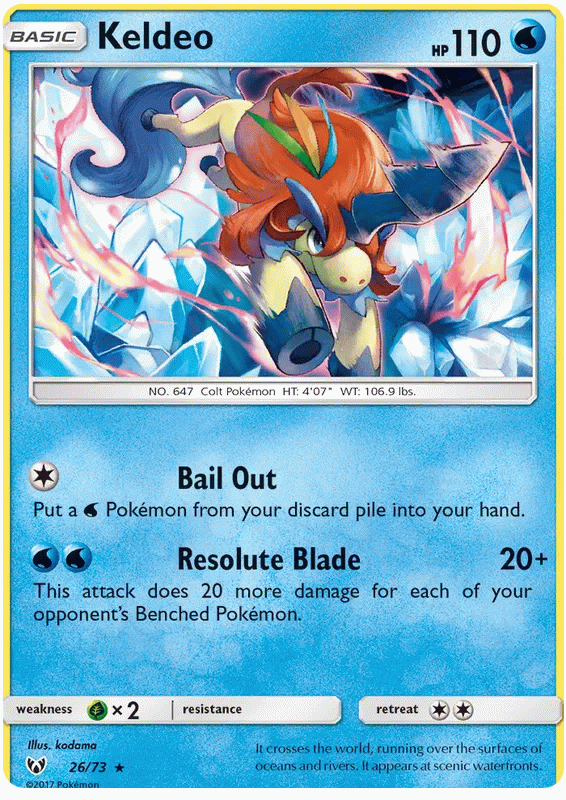 Keldeo - Shining Legends #26