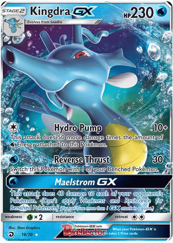 Kingdra GX - Dragon Majesty #18